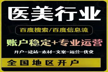 信息流平台案例分享：提升用户粘性技巧